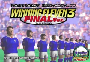 قم بتنزيل لعبة Winning Eleven 3 للكمبيوتر من موقع ميديا فاير